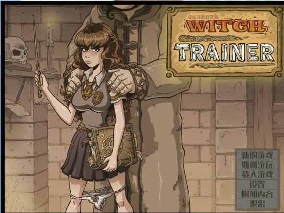 教育赫敏V1.46魔改版下载方法：安全可靠的下载途径推荐