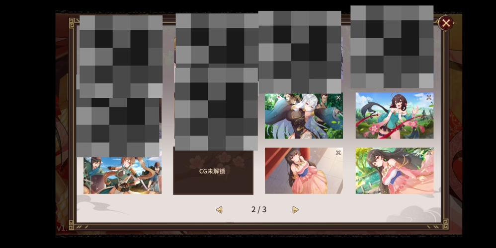 刘婵养成计划杨过游戏:三国策略养成手游推荐