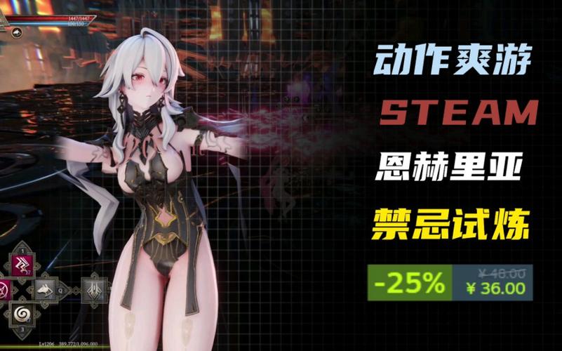 最新禁忌试炼下载链接分享,附详细下载步骤