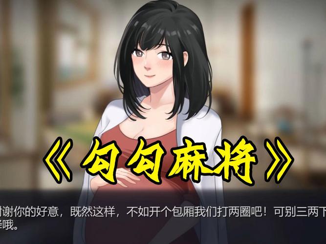 想玩勾八勇者？教你快速下载安装的完整步骤