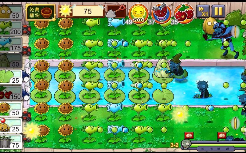 想玩转植物大战僵尸？试试这个辅助工具！