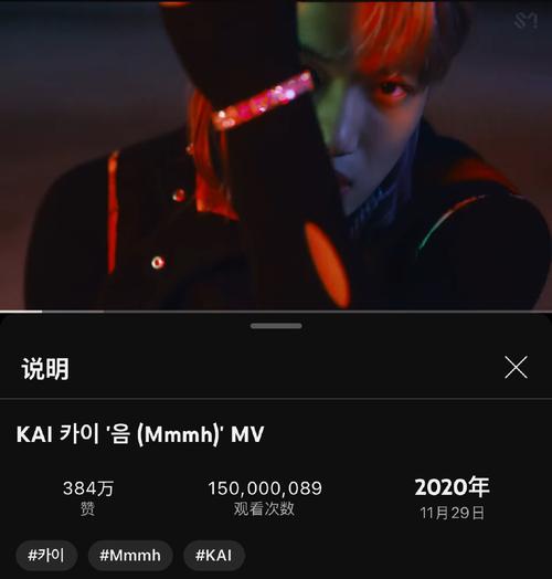 KAI合集下载方法大全：超简单教程分享