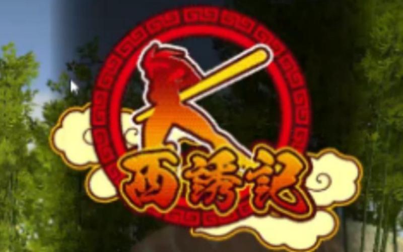 西诱记：寻找你弟弟最爱的游戏，超全攻略都在这里！