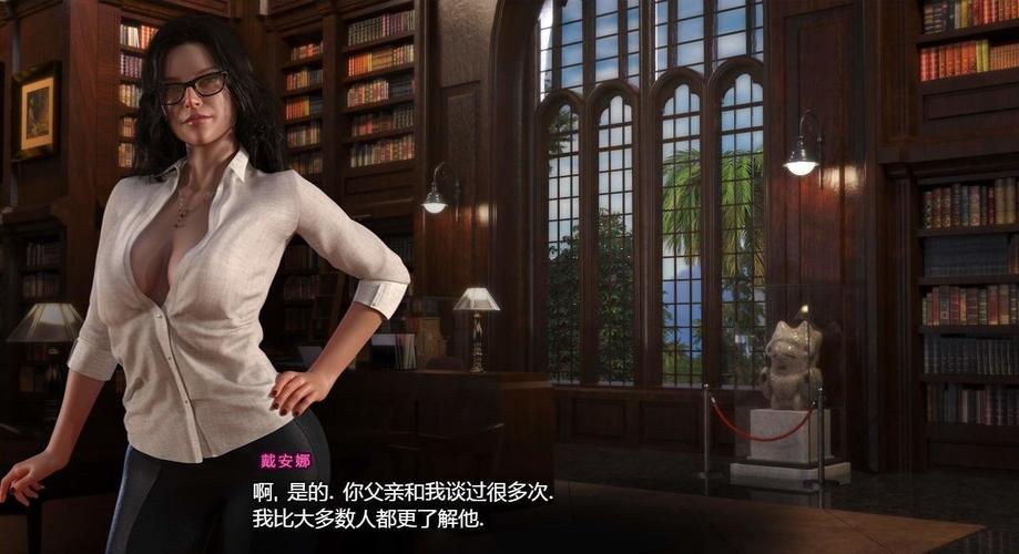 纳迪亚之宝完结版下载地址大全：快速下载游戏