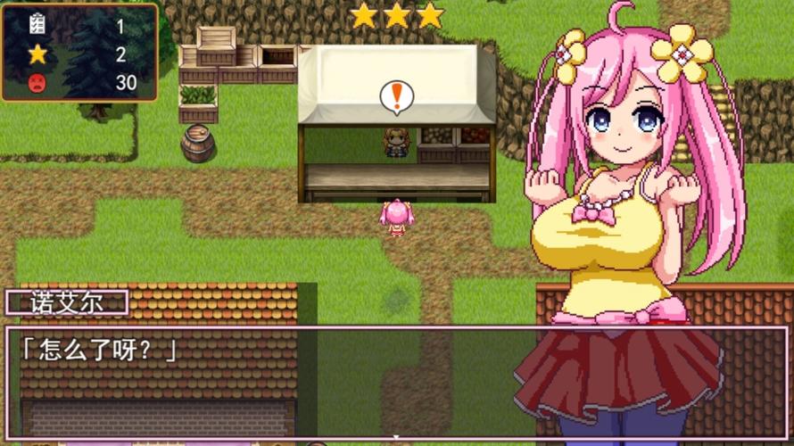 诺艾尔会努力的下载地址在哪里？完整下载教程