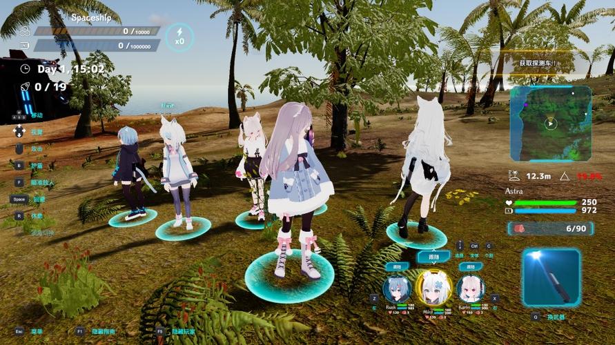 Nekotto岛下载方法详解:新手也能轻松上手