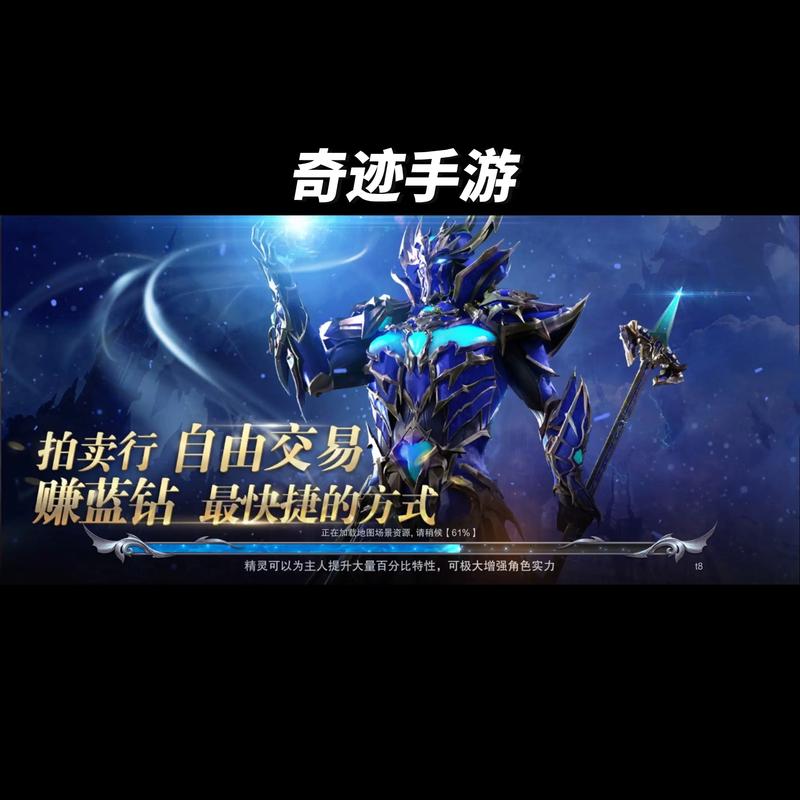 秒变竞技场大神:奇迹暖暖搭配攻略及实战经验总结