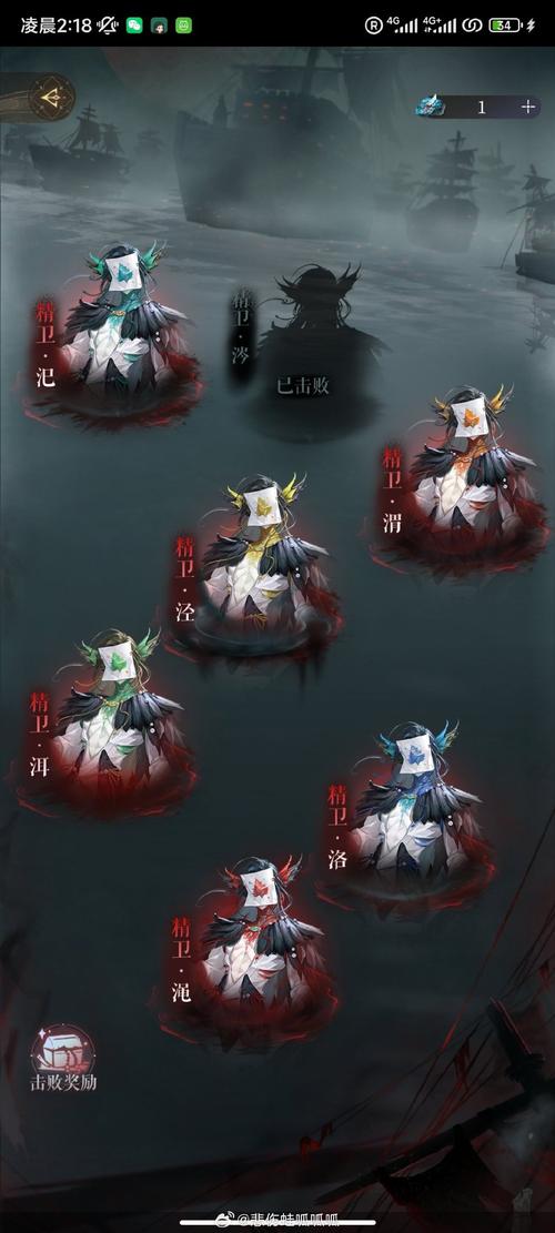 七界传说手游介绍：修真仙侠，陆云的传奇故事