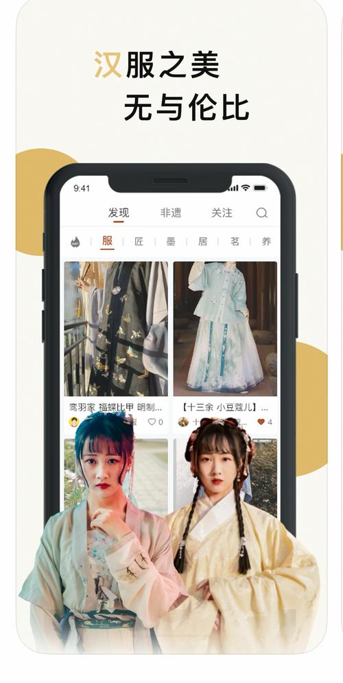 哪里可以下载活色生香？高清无删减资源分享