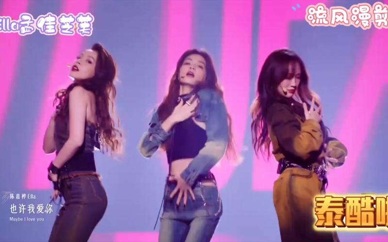 闭嘴跳舞所有版本合集,一次看个够!