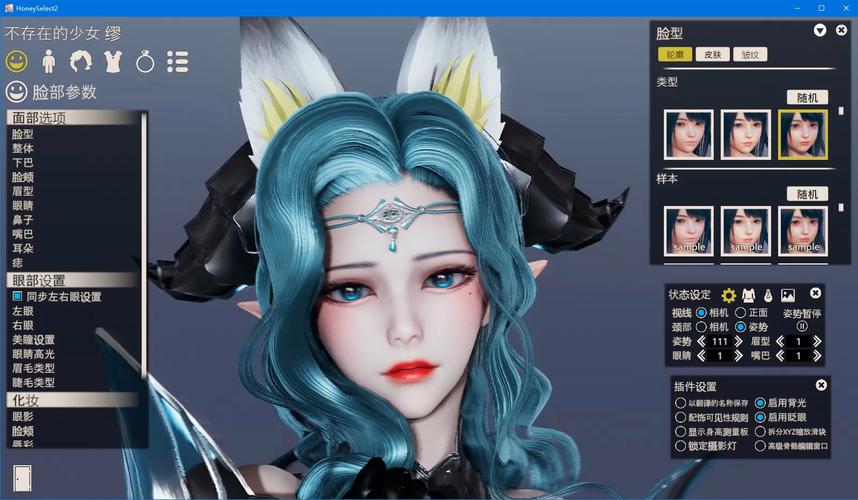 甜心选择2琦玉MOD绅士游戏:深度体验与资源分享