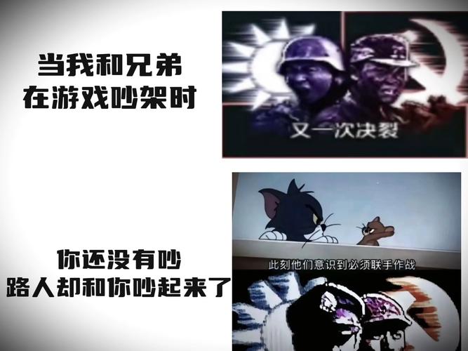 你弟弟迷上绝望游戏?家长必看游戏推荐