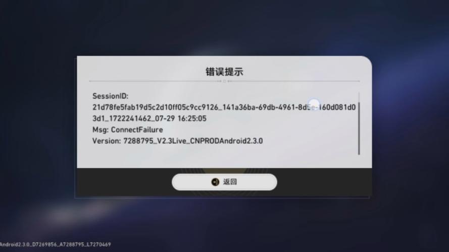 找不到重建下载资源?这里有正版下载途径