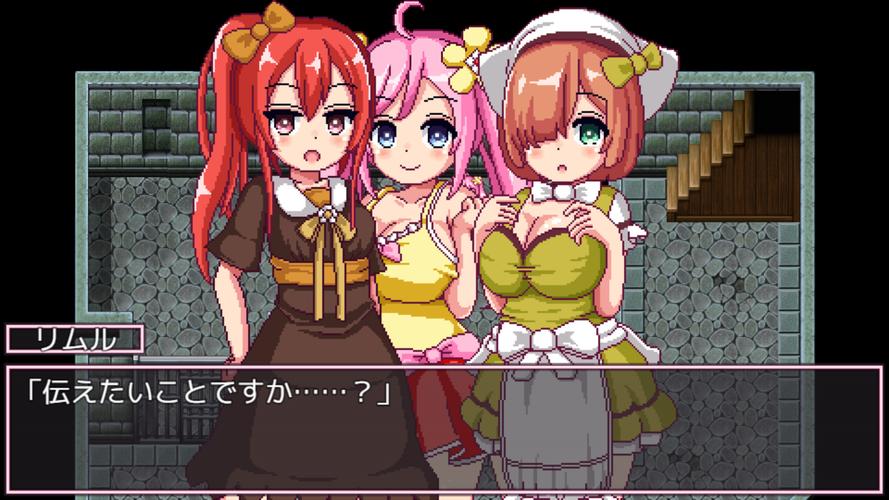 诺艾尔会努力的下载地址在哪里？完整下载教程