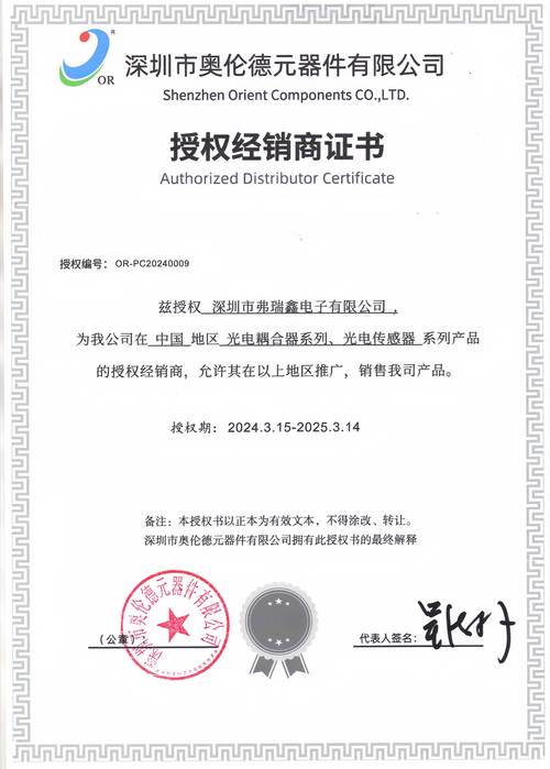 高品质代理机构下载地址，免费下载，简单方便