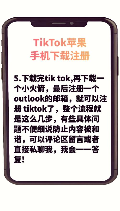 想下载东西却不知道去哪？我该怎么选最合适的下载方式？