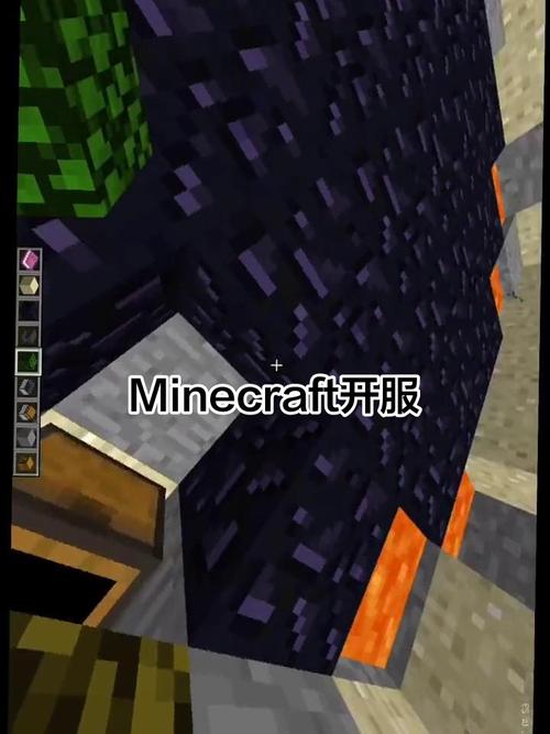 我的世界手机版服务器IP地址:快速进入游戏世界