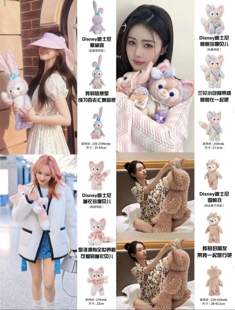 安全可靠的明星玩偶模拟器下载资源，远离病毒风险