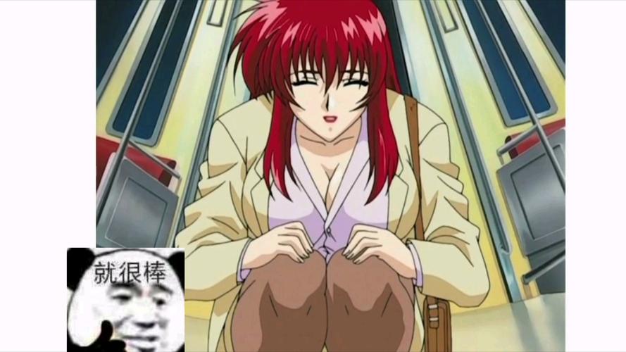 痴汉电车2下载地址分享,简单方便快速下载