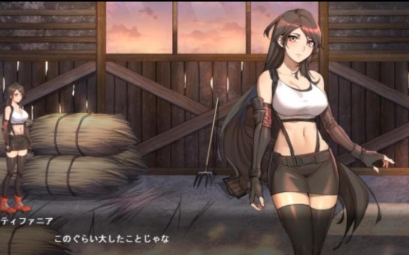 想玩蒂法的黑暗幻想？教你快速找到下载资源