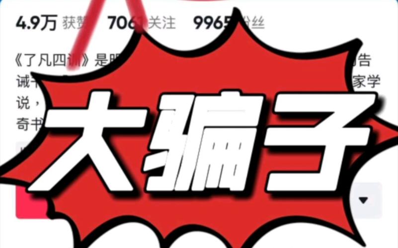 超强联动!大骗子绅士游戏:圣少女ELF巨制来袭