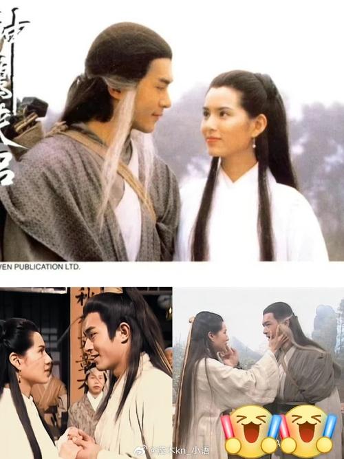 不需要爱杨过？这些游戏更精彩！