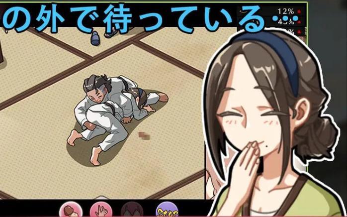 护身术道场如何下载?完整下载安装教程详解