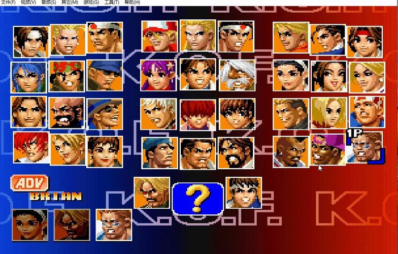 拳皇游戏合集:那些年我们一起玩的格斗之王