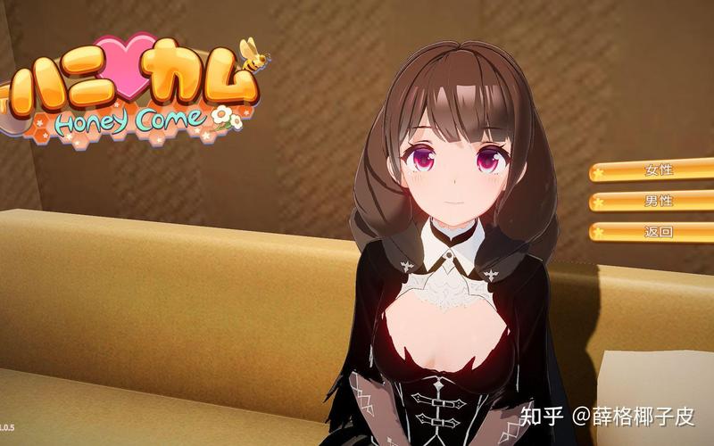 你弟弟会爱上的游戏：熟女天堂别墅相关游戏推荐