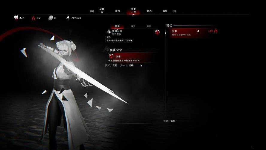 彼岸花游戏:你弟弟的心头好,值得一玩吗?