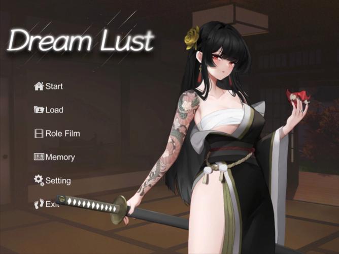 欲之梦所有版本合集：完整版资源分享