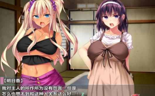 想玩底层临时工复仇洗脑记?教你如何下载!