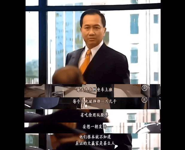 想玩股市之狼?教你快速找到下载链接