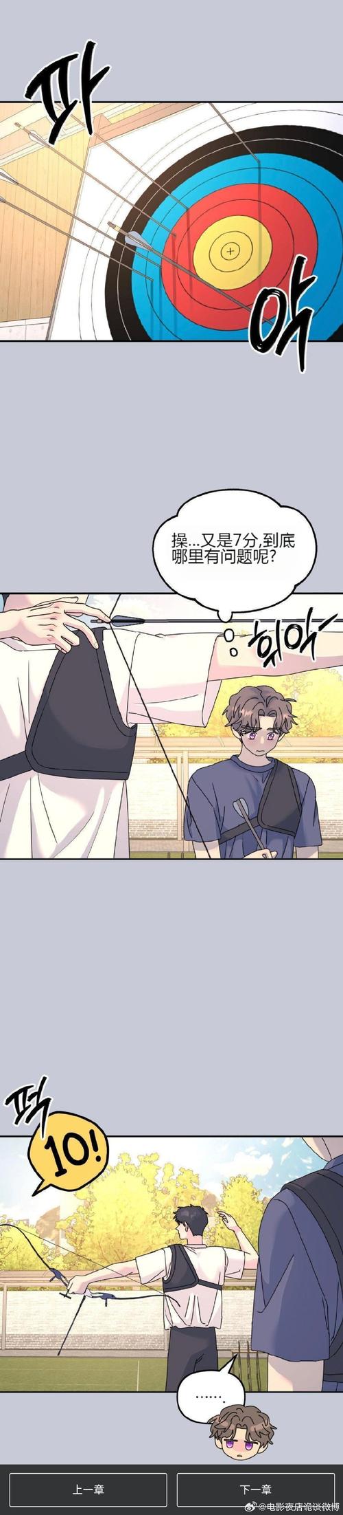 活色生香游戏：弟弟推荐的休闲手游体验如何？