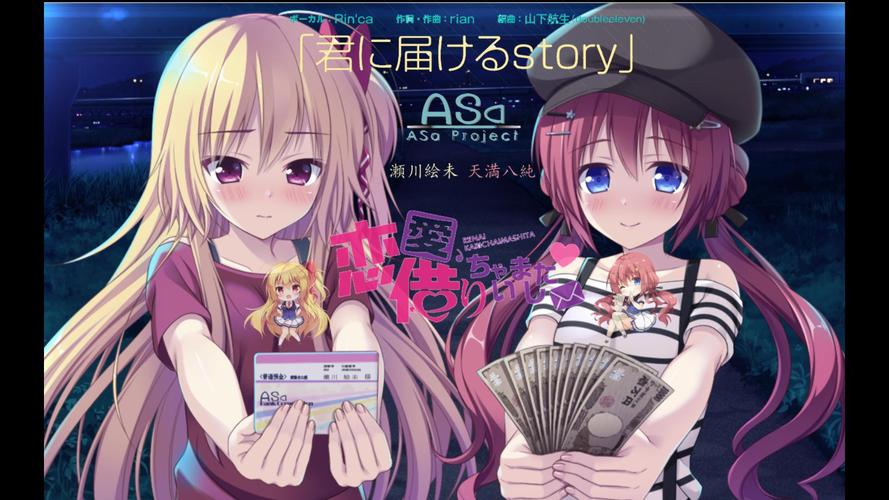 颜艺社合集下载方法大全,轻松获取游戏资源!