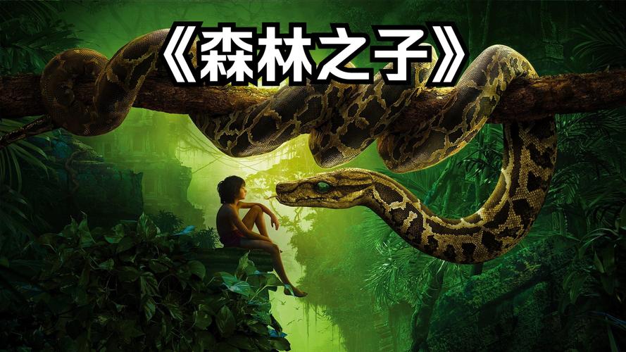 森林之子你弟弟喜欢的游戏?这游戏到底好不好玩?