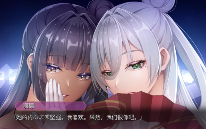 泡泡浴的八尺夫人游戏介绍：废宅男主与妖精美女的奇妙邂逅