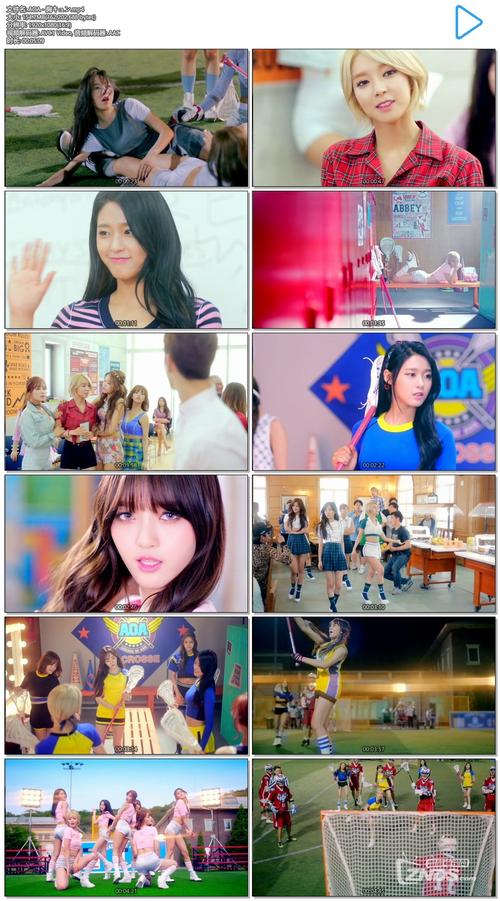 AOA绅士学院杨过游戏：高颜值角色，精彩剧情！