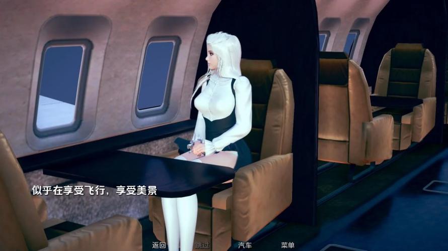 保利托农游戏详解:美女环绕的富豪人生模拟