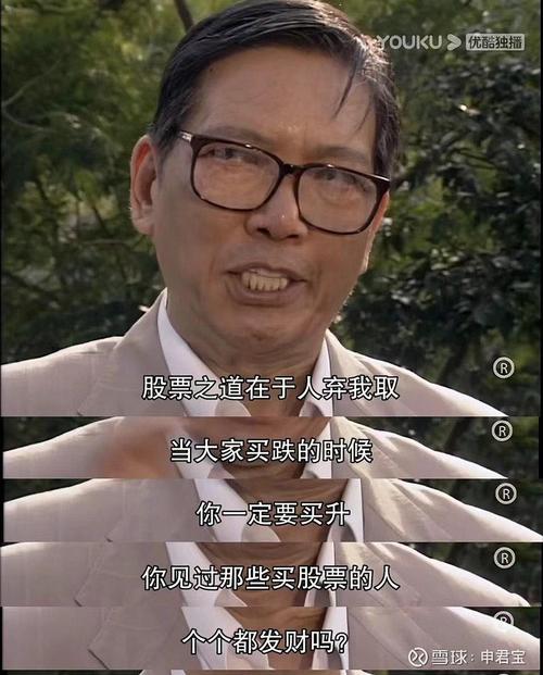 想玩华贵至上?这里提供安全可靠的下载地址!