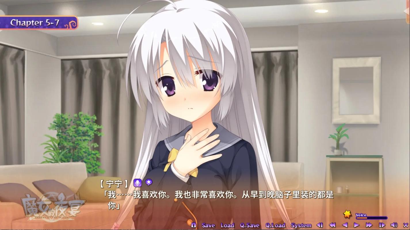 魔女的夜宴手游介绍:体验精彩纷呈的魔幻故事