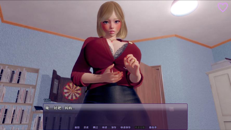 扭曲的记忆游戏详解：带你深入了解游戏剧情和玩法