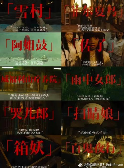 致命女人完结版游戏介绍：剧情高潮迭起，结局令人意想不到