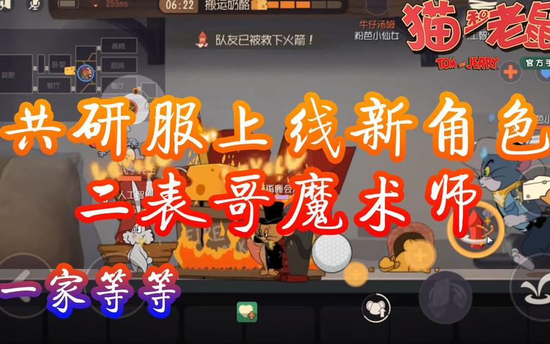 甜心魔术师手游下载攻略,告别下载难题轻松体验