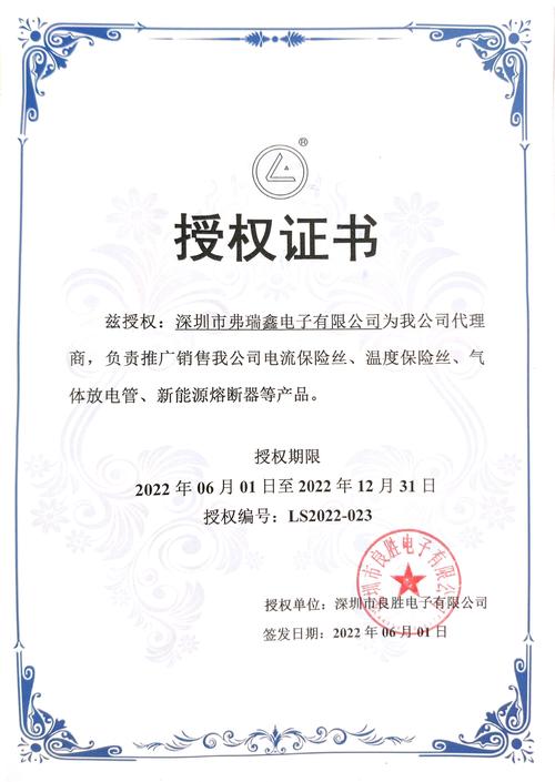 高品质代理机构下载地址，免费下载，简单方便