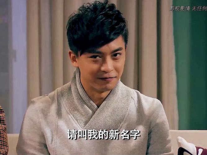 打工人张伟：绅士游戏里的精彩人生选择