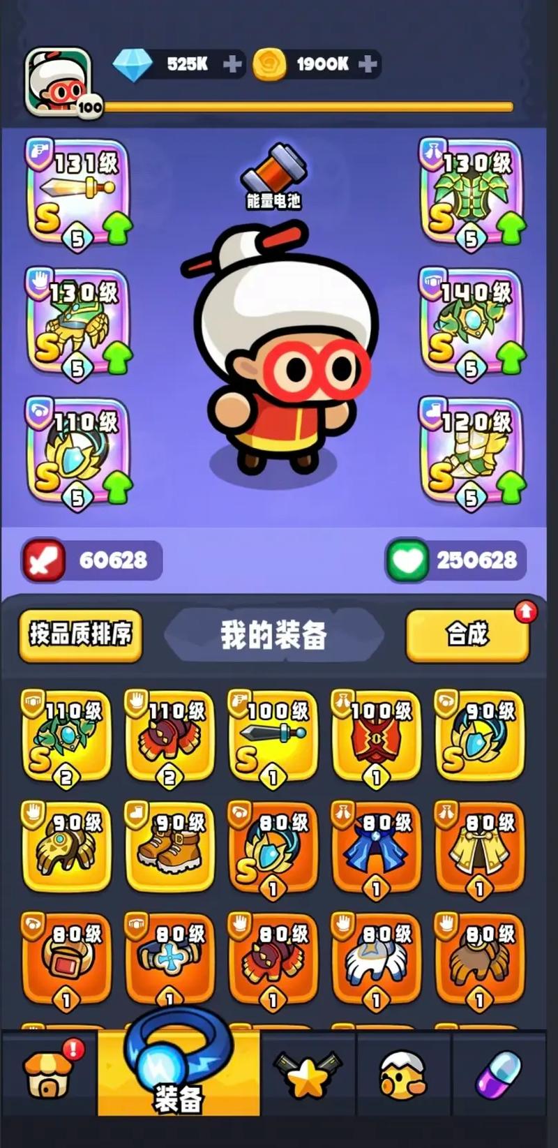 宫爆老奶奶游戏玩法详解：老奶奶的奇幻冒险之旅