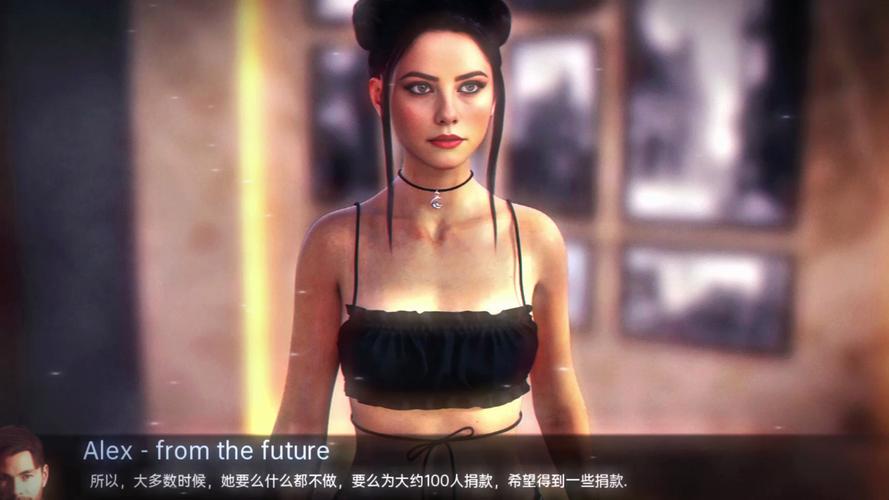 丹王V0.24游戏介绍：精彩剧情与精美建模深度体验