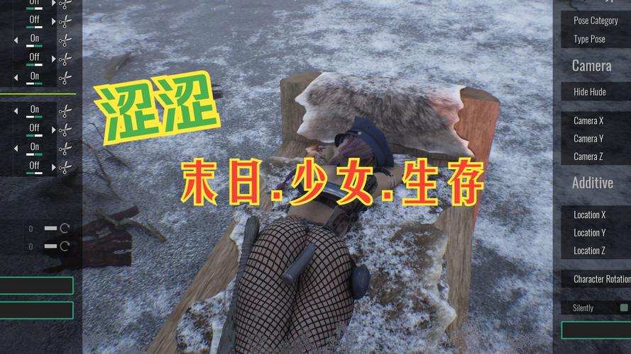 内部寄生虫游戏玩法:挑战你的生存极限