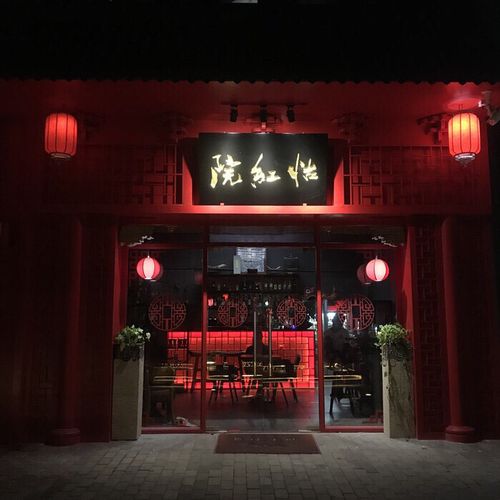 百度搜索怡红院V1.02：下载及游戏内容介绍